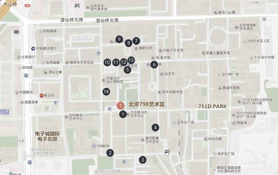 art gallery tours Beijing - 798 map