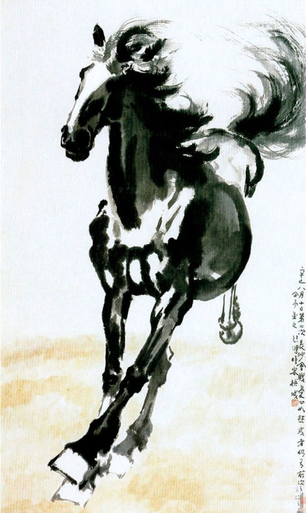 Chinese Horse painting by Xu Beihong