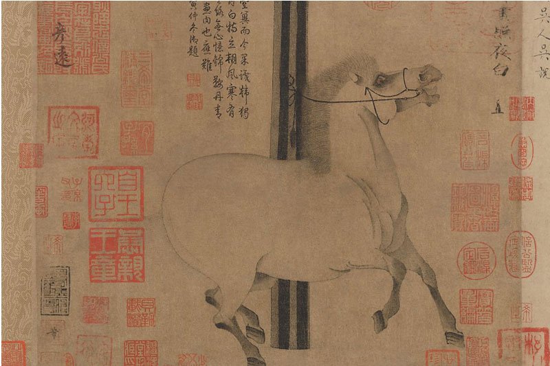 Chinese Horse Painting by Han Gan