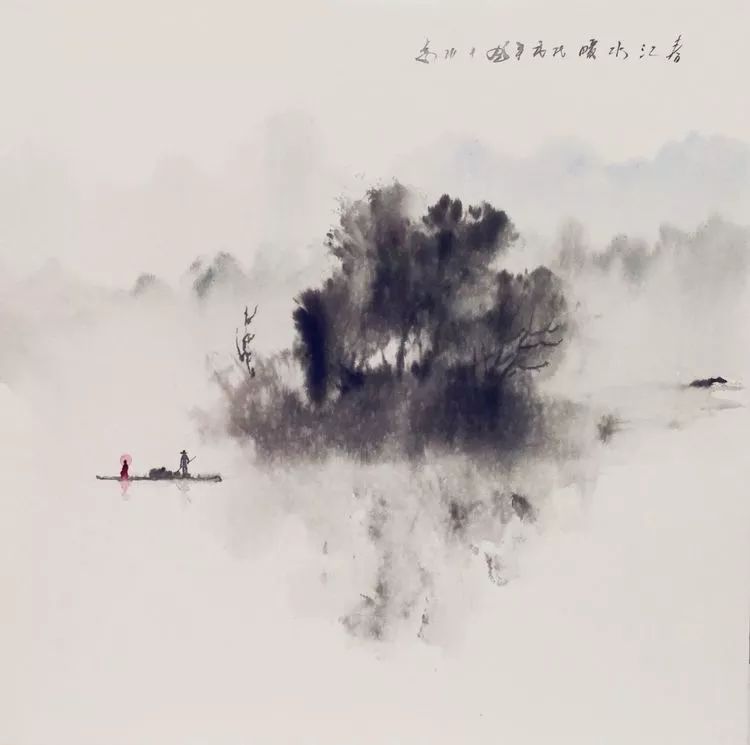 ink wash painting lake with boat