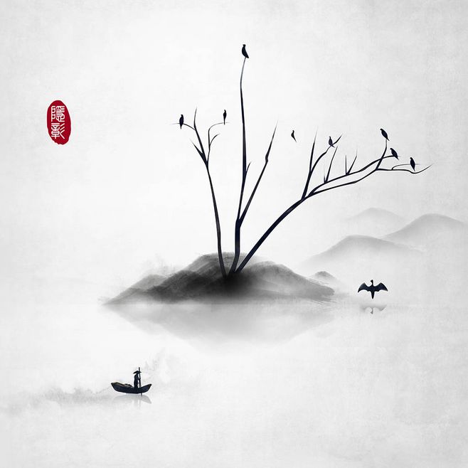 ink was painting lake