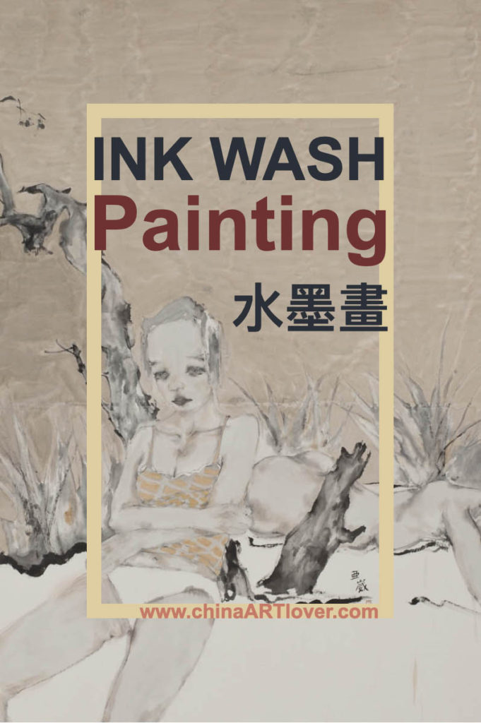 China Artlover - ink wash painting