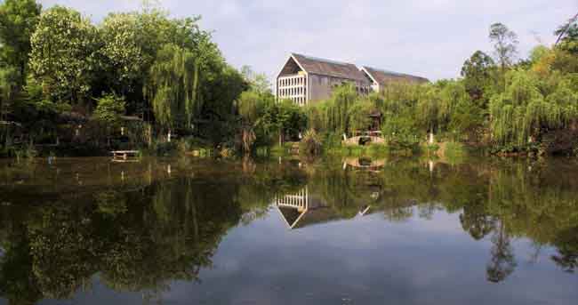 Sichuan Academy of Fine Arts Chongqing