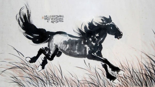 Xu Beihong guo hua painting horse